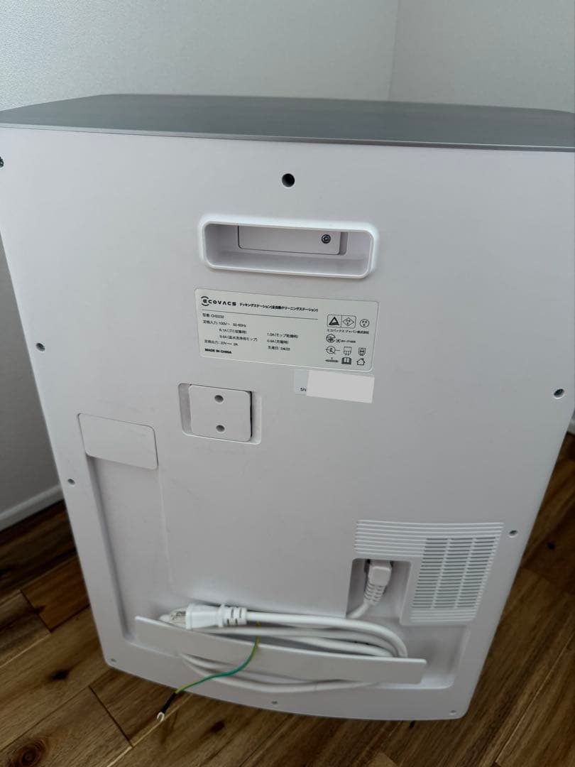 ダ*ン様 ロボット掃除機　DEEBOT T20 OMNI