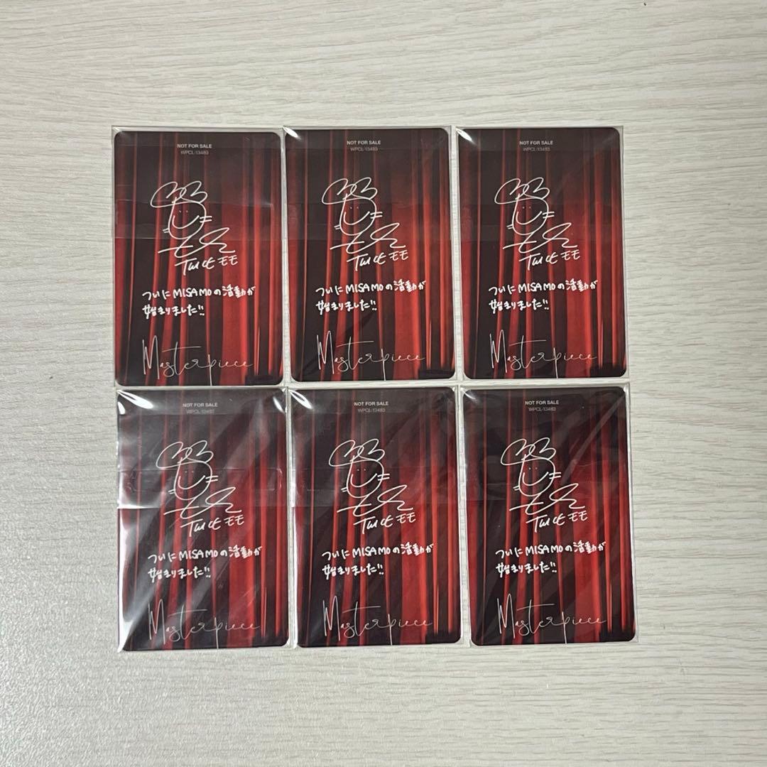 TWICE MISAMO masterpiece モモ トレカ コンプ