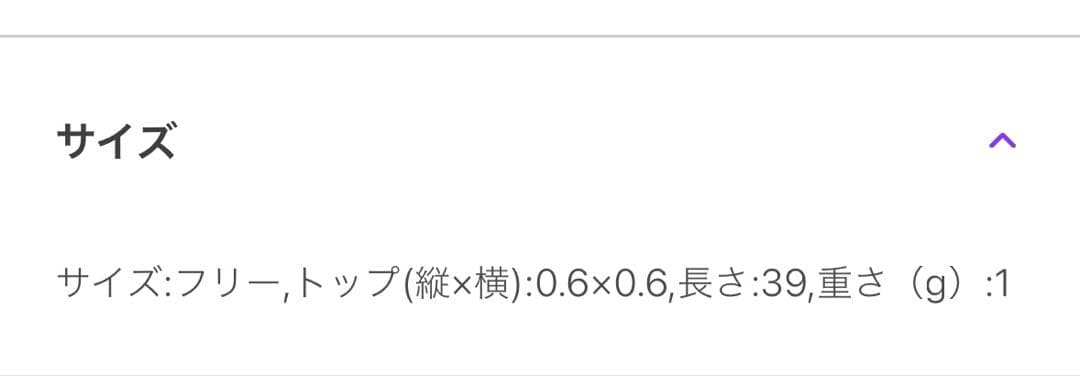 Spick &Span 【lilas】あこやパール一粒ネックレス K10