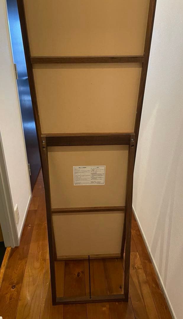 無印　スタンドミラー　ウォールナット