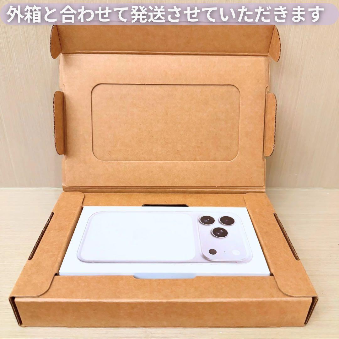 iPhone17 Pro 512GB シルバー　未開封 物理SIM対応 海外版