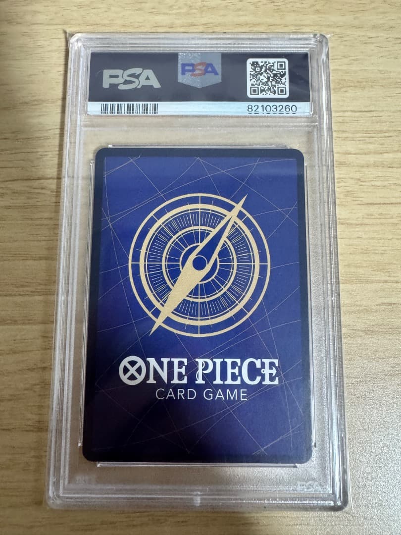 PSA10 OP01-016 ナミ SP ワンピースカード
