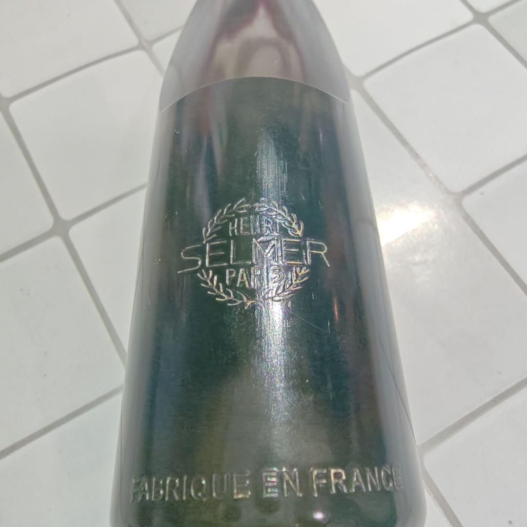 セルマー（SELMER）バリトンサックス　マウスピース S80 E