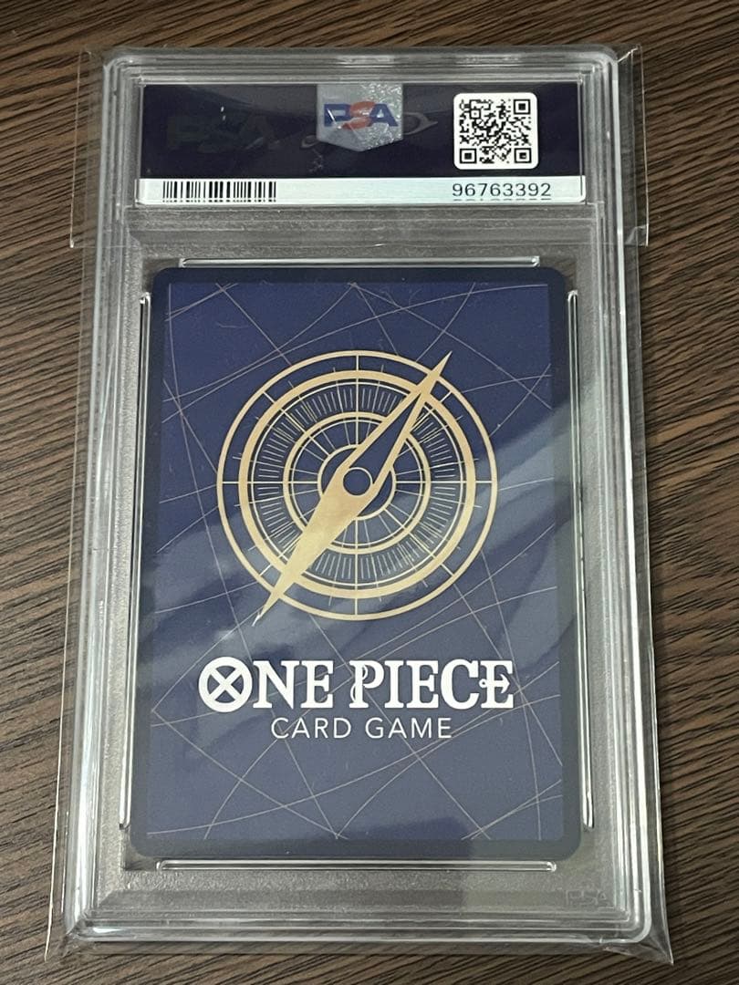 新たなる皇帝　モンキー・D・ルフィ コミパラ　PSA10