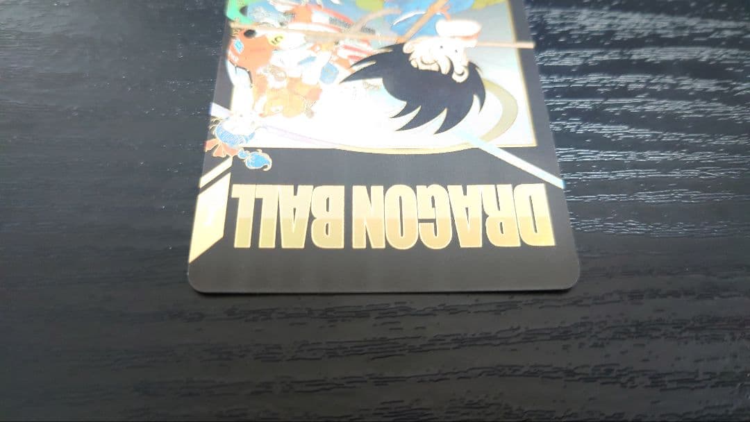 EX2-009 EXR 孫悟空:少年期　パラレル