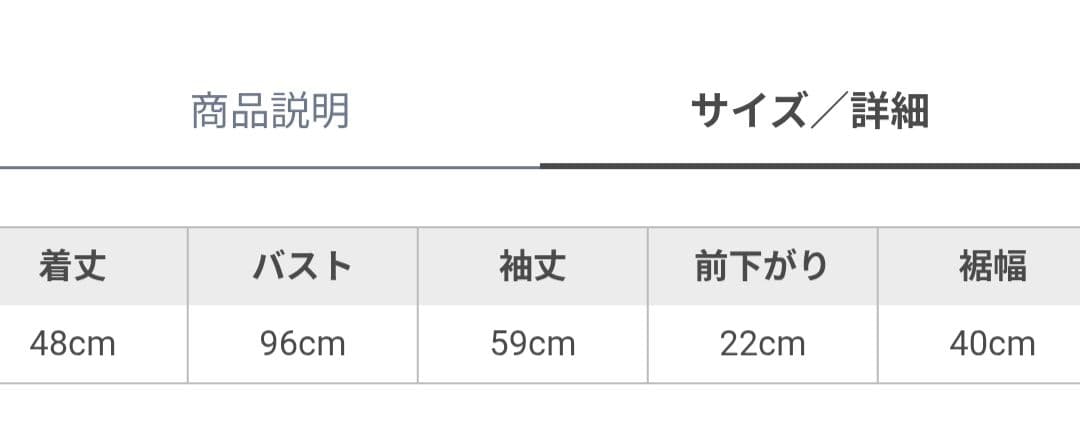 EIMY ISTOIRE 新品タグ付　ブークレニットカーディガン　GREY
