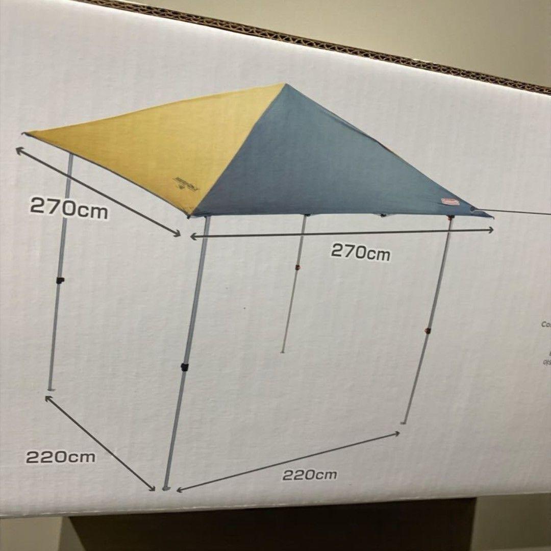 コールマン(Coleman) シェード インスタントバイザーシェード M