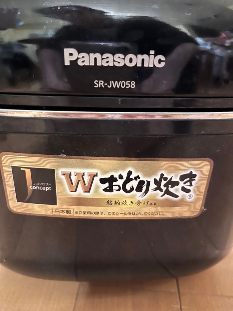 Panasonic 3合炊き炊飯器　取説付きSR-JW058