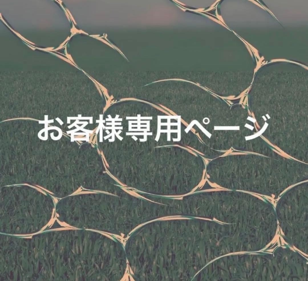 【ららページ】スマホケース