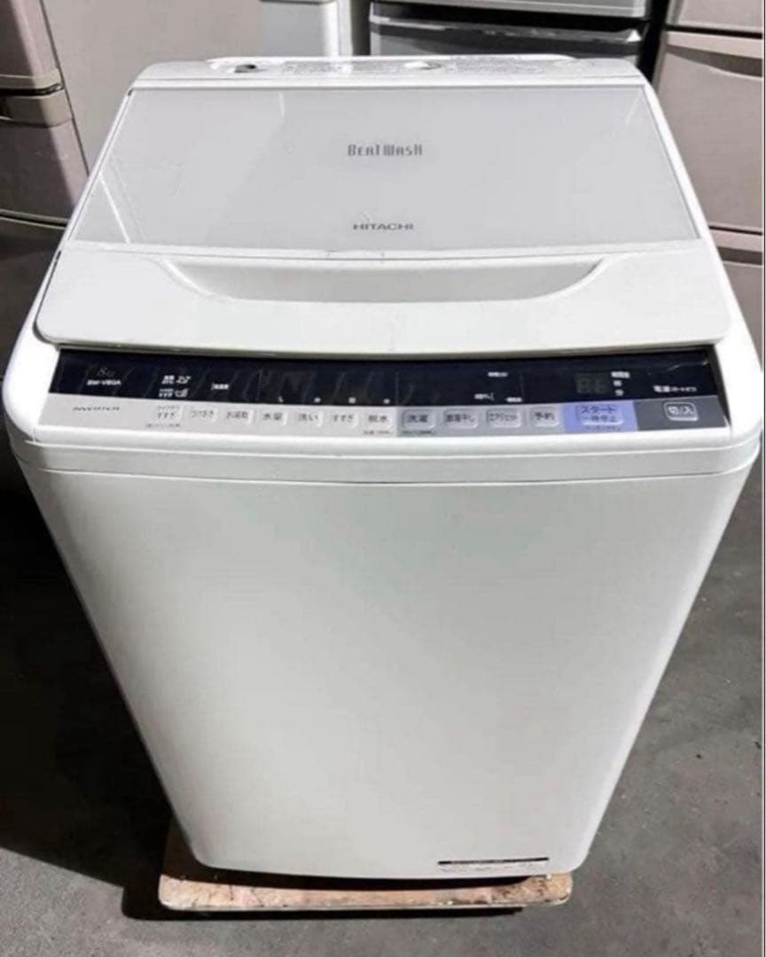 2016年式 8kg HITACHI洗濯機 BW-V80A