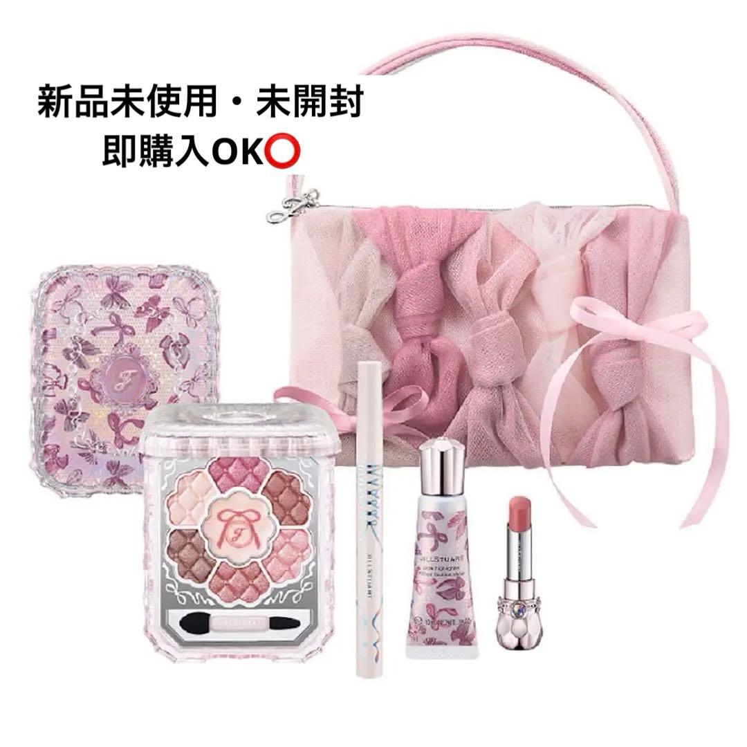 JILLSTUART リボンファッションショーコレクション2025 即購入OK⭕️