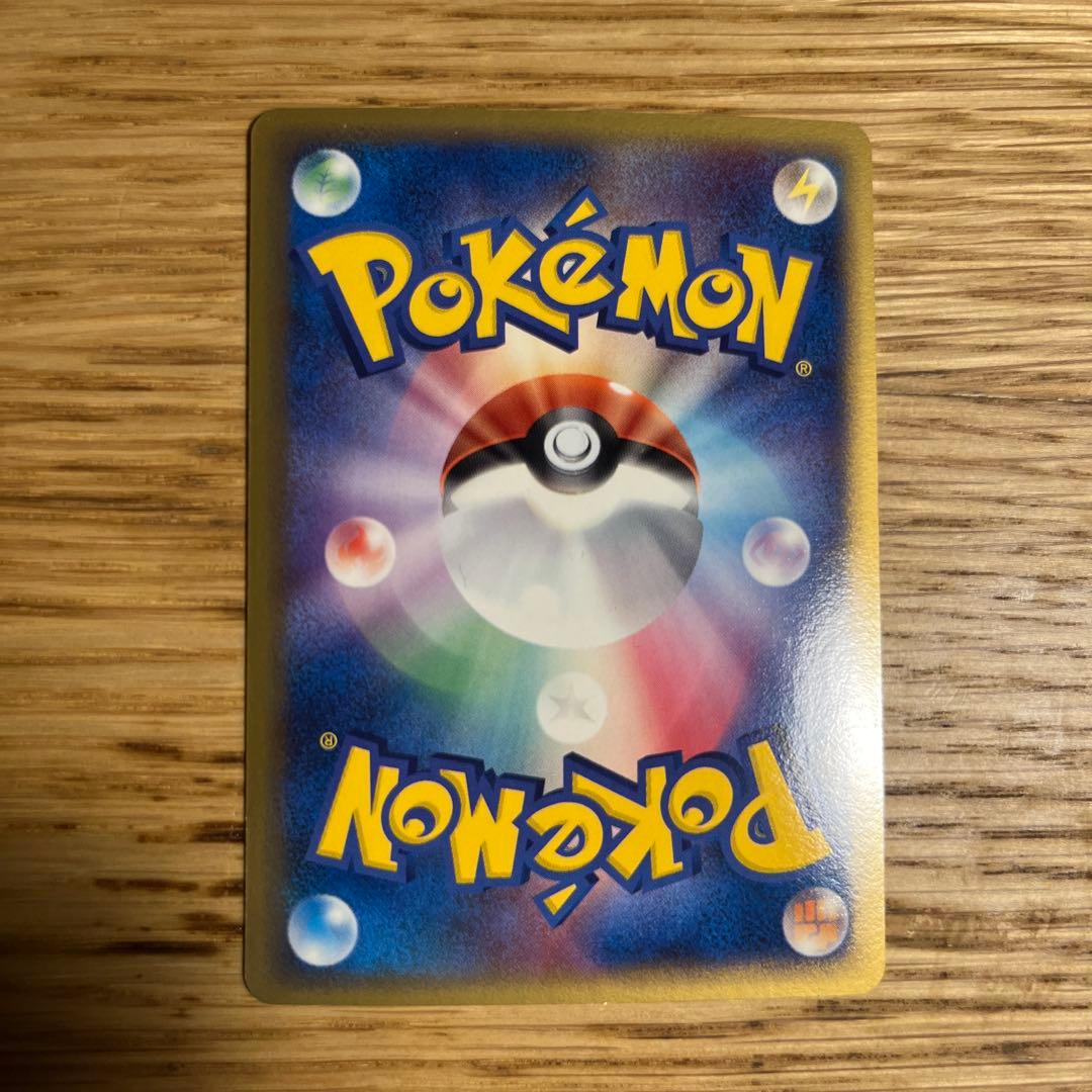 ミュウex ギフトボックス