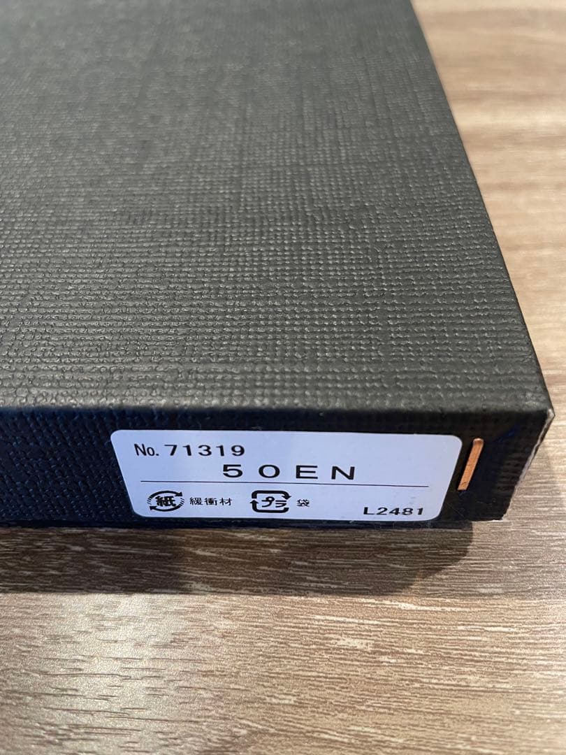 正規品 イサムノグチ ISAMU NOGUCHI AKARI 50EN