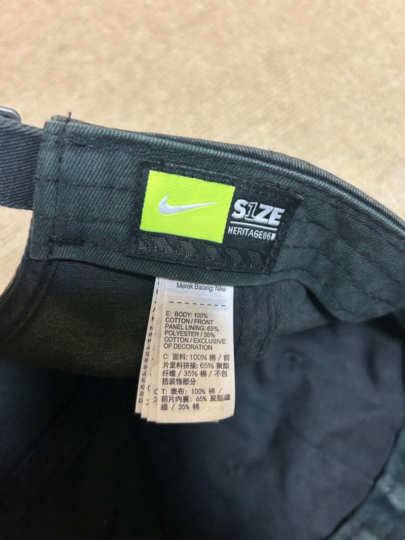 NIKE ナイキ チャレンジコート ケミカル加工 デニム ジャケット&キャップ