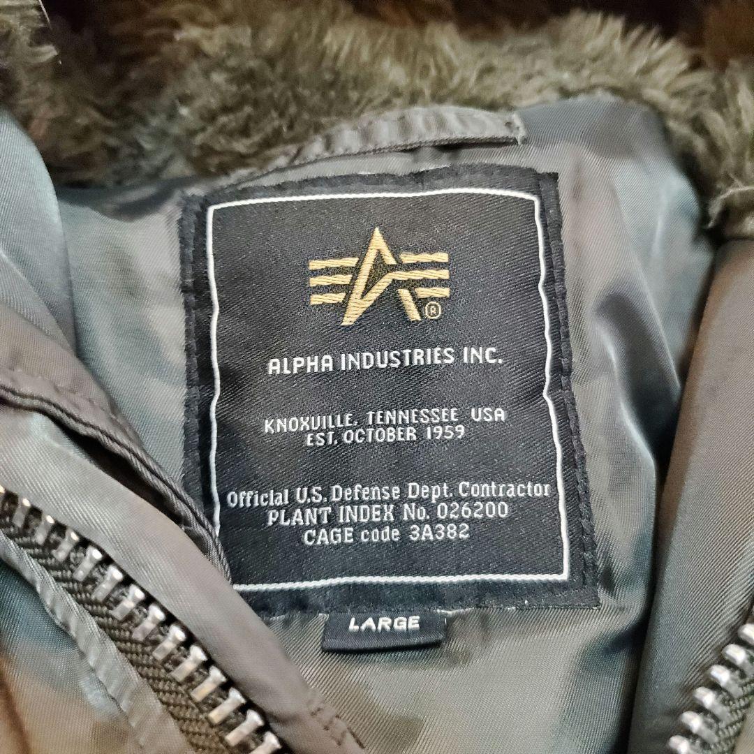 極美品アルファインダストリーズ　N-3BフライトジャケットL ミリタリー