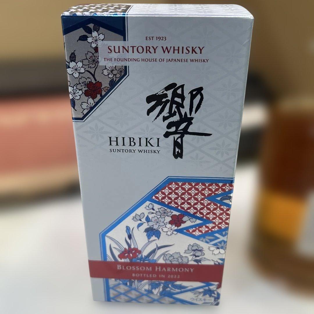 6979 【未開栓】響ブロッサムハーモニー 2022 700mL 箱付