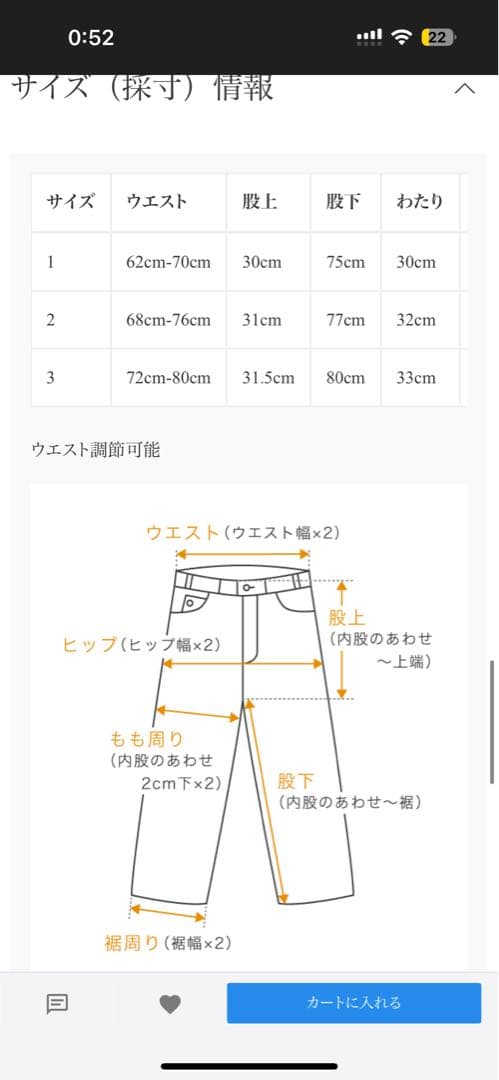 YOKE 3pleated Trousers スラックス