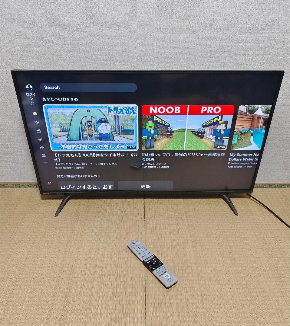 43型東芝 4K スマートテレビ✨ネット動画/地上波 極美