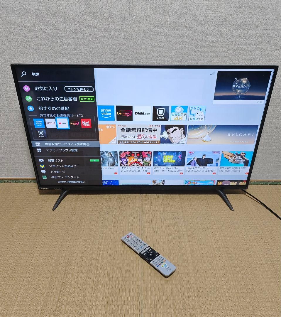 43型東芝 4K スマートテレビ✨ネット動画/地上波 極美