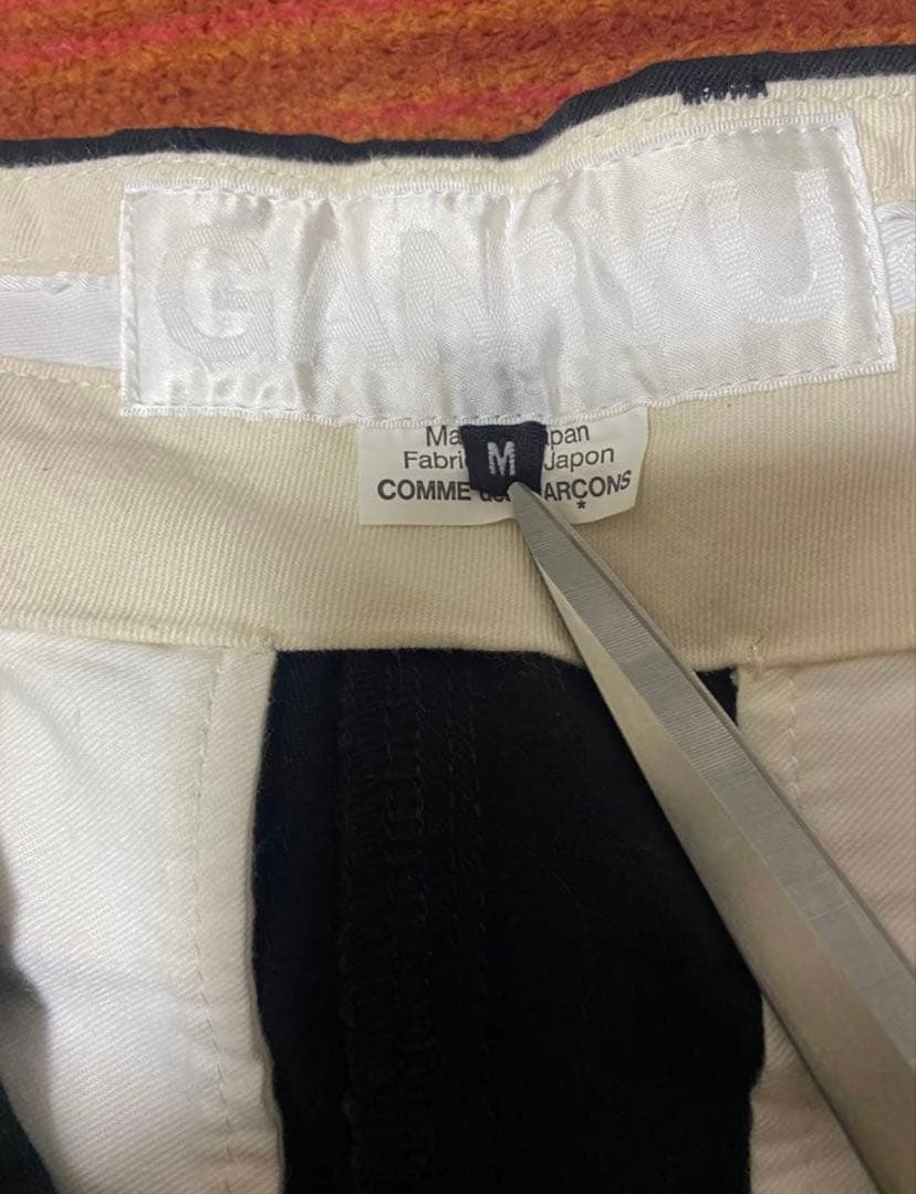 ガンリュウ サルエル パンツ M ブラック 黒 コムデギャルソン