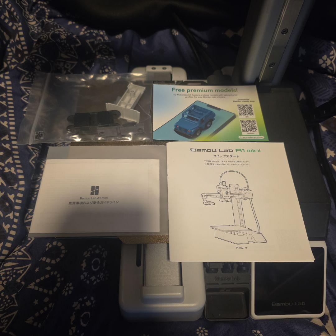 t*c様 Bamboo Lab A1mini 3Dプリンター　その他