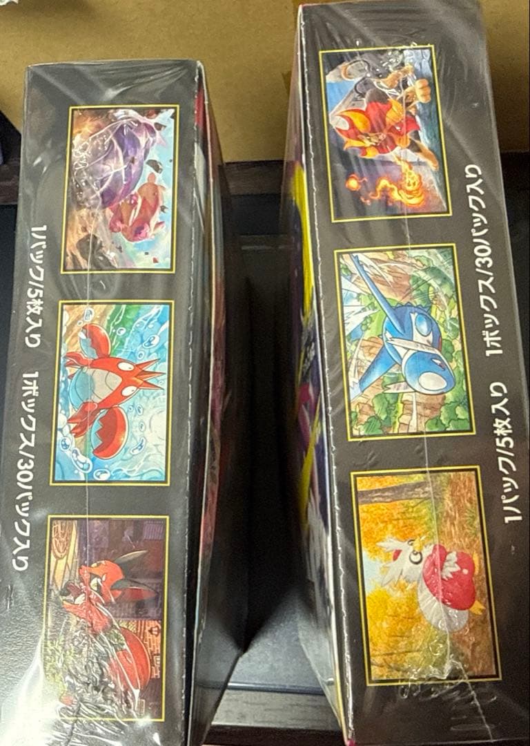 ポケモンカード　メガシンフォニア　メガブレイブ　セット