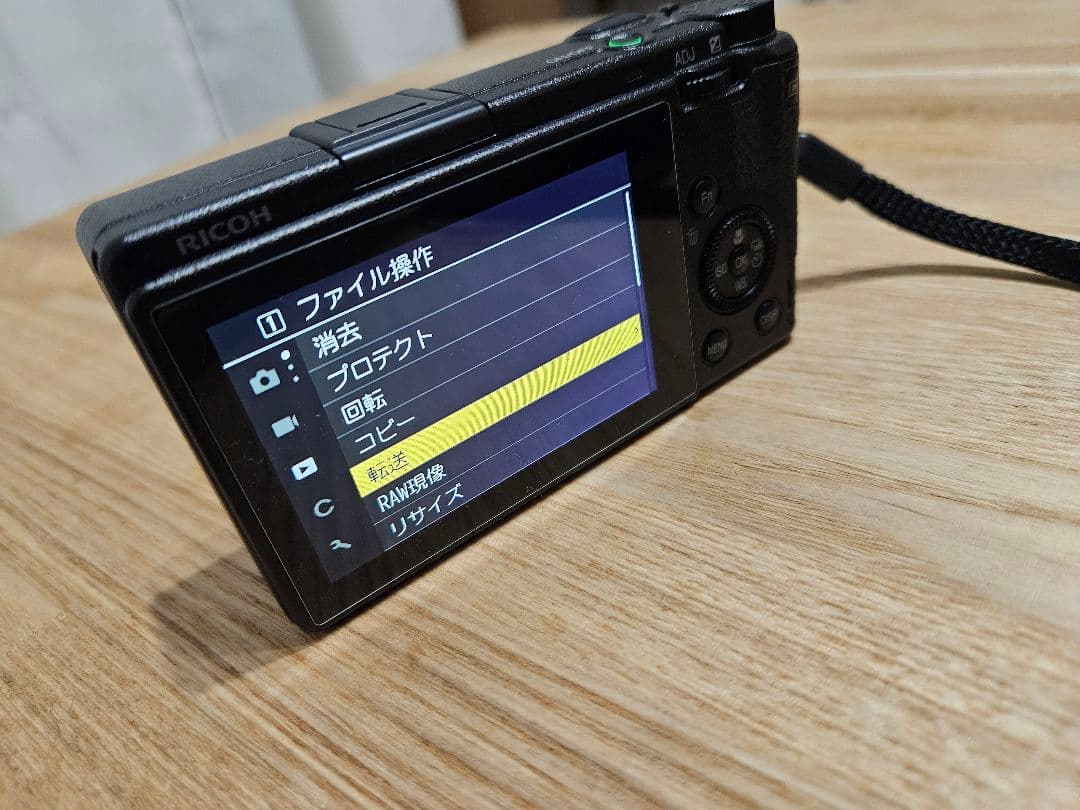 リコー RICOH GR IIIx　ケース付き