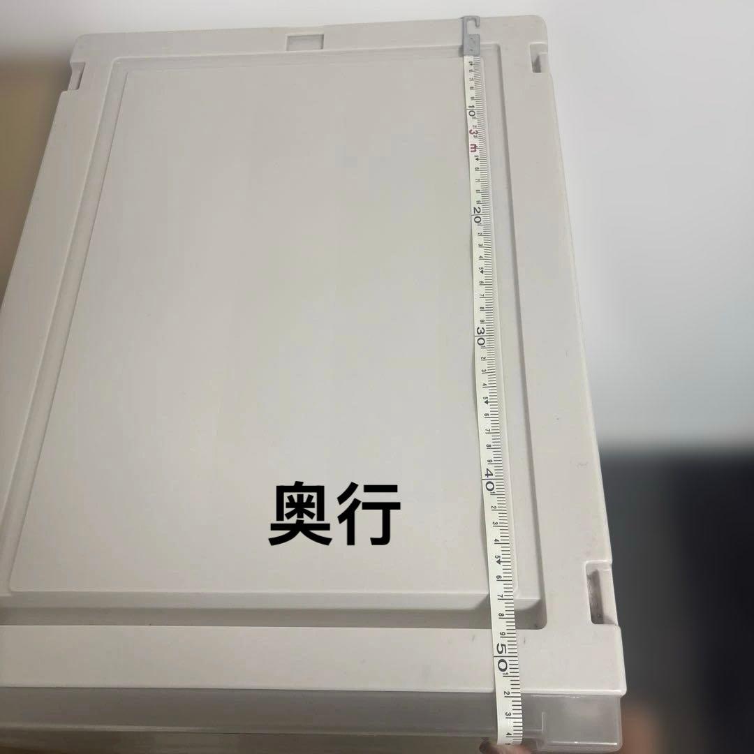 天馬フィッツケース　クローゼット　収納　衣装ケース4点セット