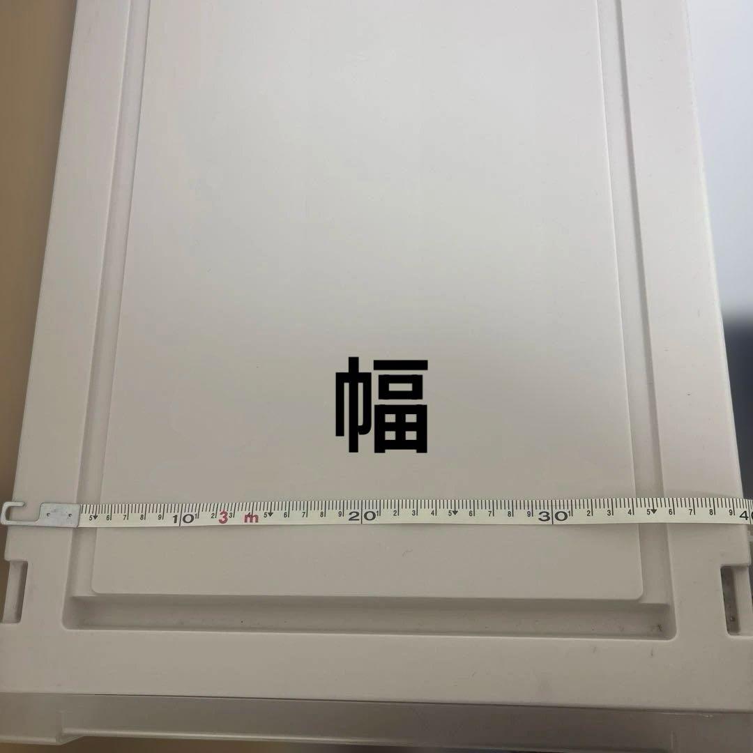 天馬フィッツケース　クローゼット　収納　衣装ケース4点セット