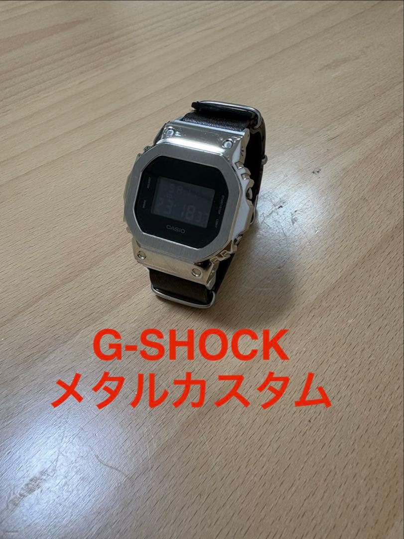 G-SHOCK メタルカスタム　アダプター付きレザーNATOベルトDW-5600