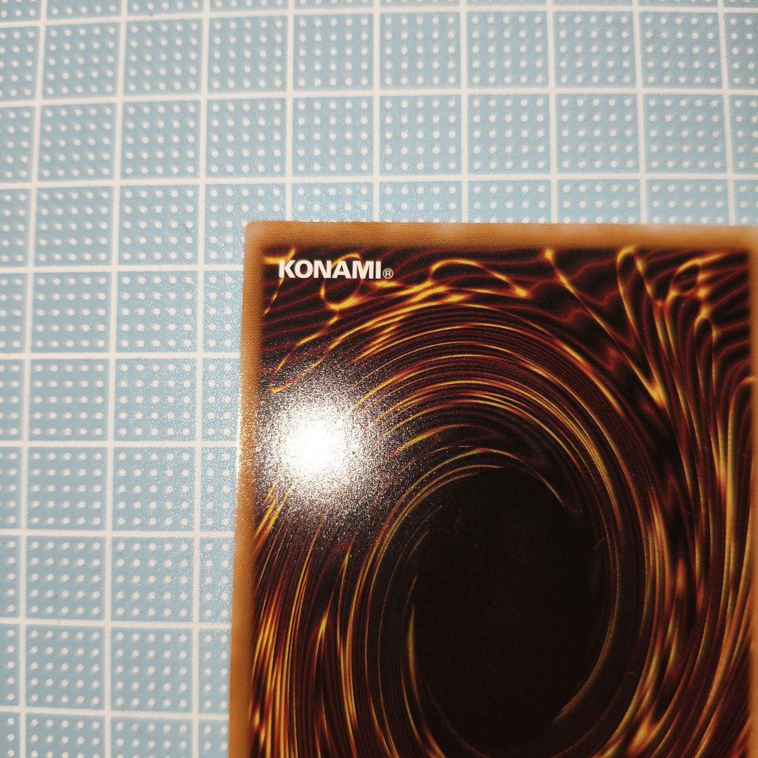 遊戯王 ラッシュデュエル シャイニングフレアウィングマン オーバーラッシュ