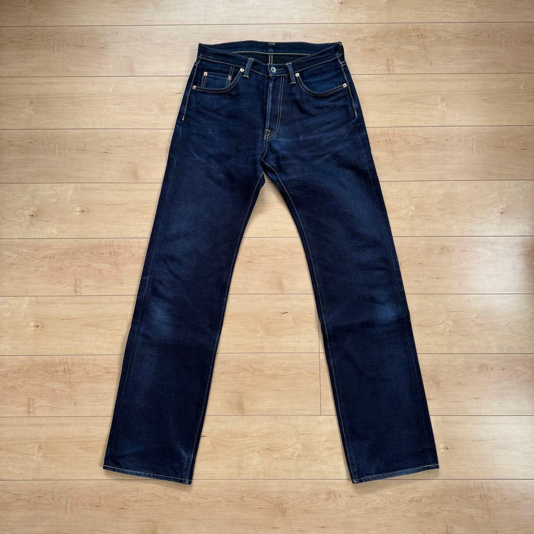 【激レア】IRON HEART（アイアンハート）634Sib セルビッチ21oz