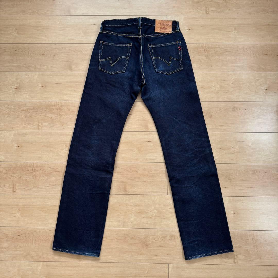 【激レア】IRON HEART（アイアンハート）634Sib セルビッチ21oz
