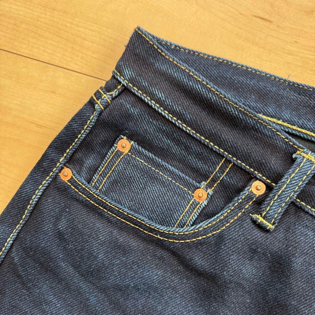 【激レア】IRON HEART（アイアンハート）634Sib セルビッチ21oz