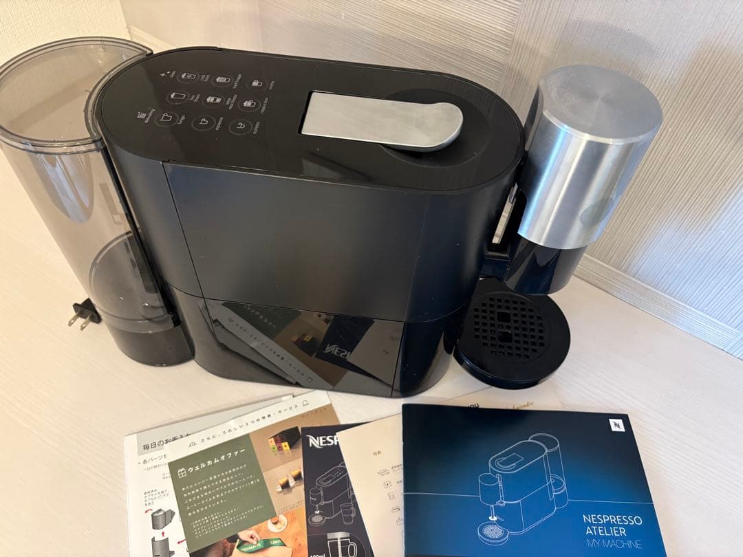 Nespresso Atelier ネスプレッソ アトリエ