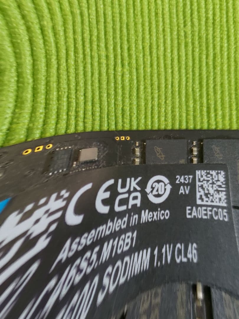 crucial DDR5 48GB メモリー 2枚セット 96GB