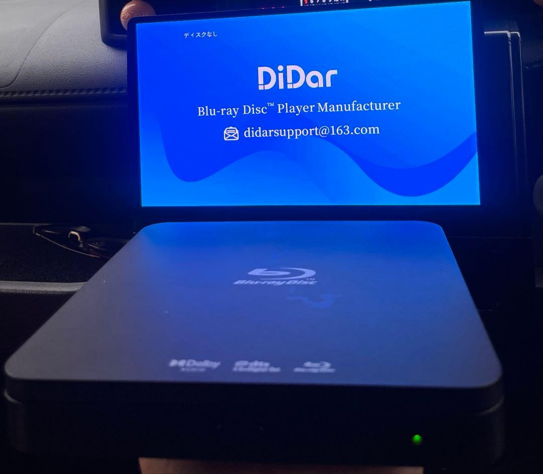 EVP-203 Blu-ray ブルーレイプレーヤー　DVD