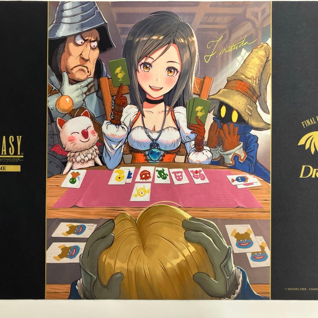 ff tcg ff9 プレイマット　非売品