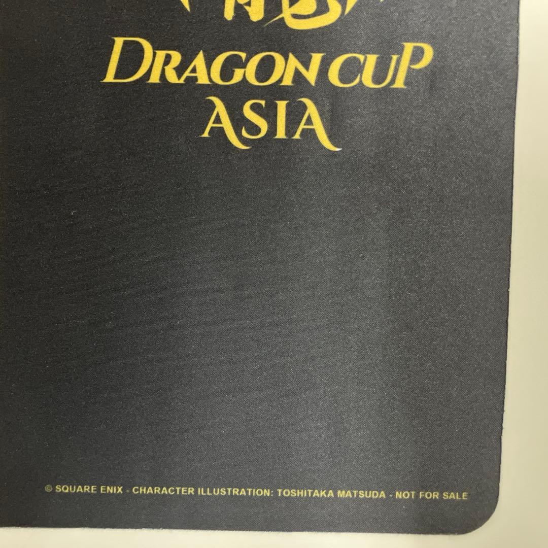 ff tcg ff9 プレイマット　非売品