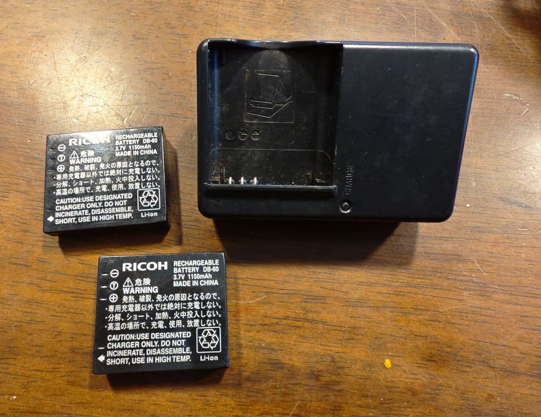 RICOH GR DIGITAL コンパクトデジタルカメラ