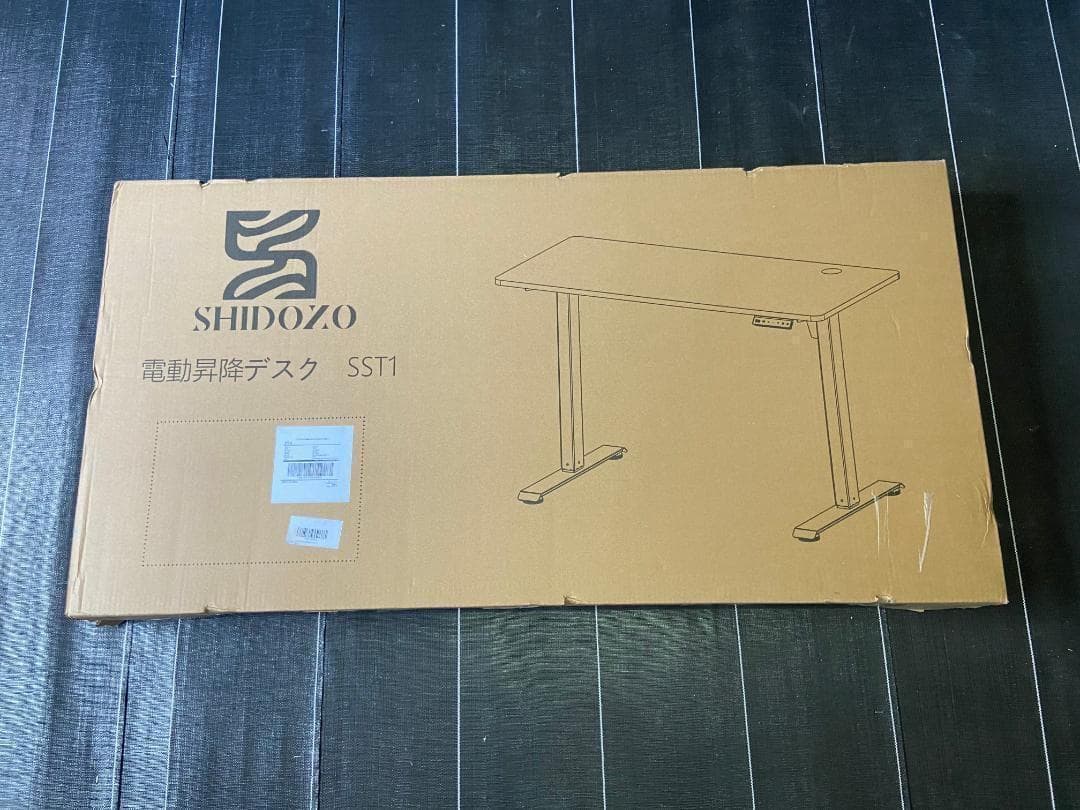 電動 昇降デスク パソコンデスク スタンディングデスク 安定自動昇降 オフィス