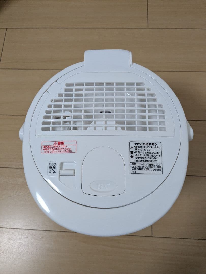 二*ま様 象印 スチーム式加湿器 EE-RT50-WA ホワイト