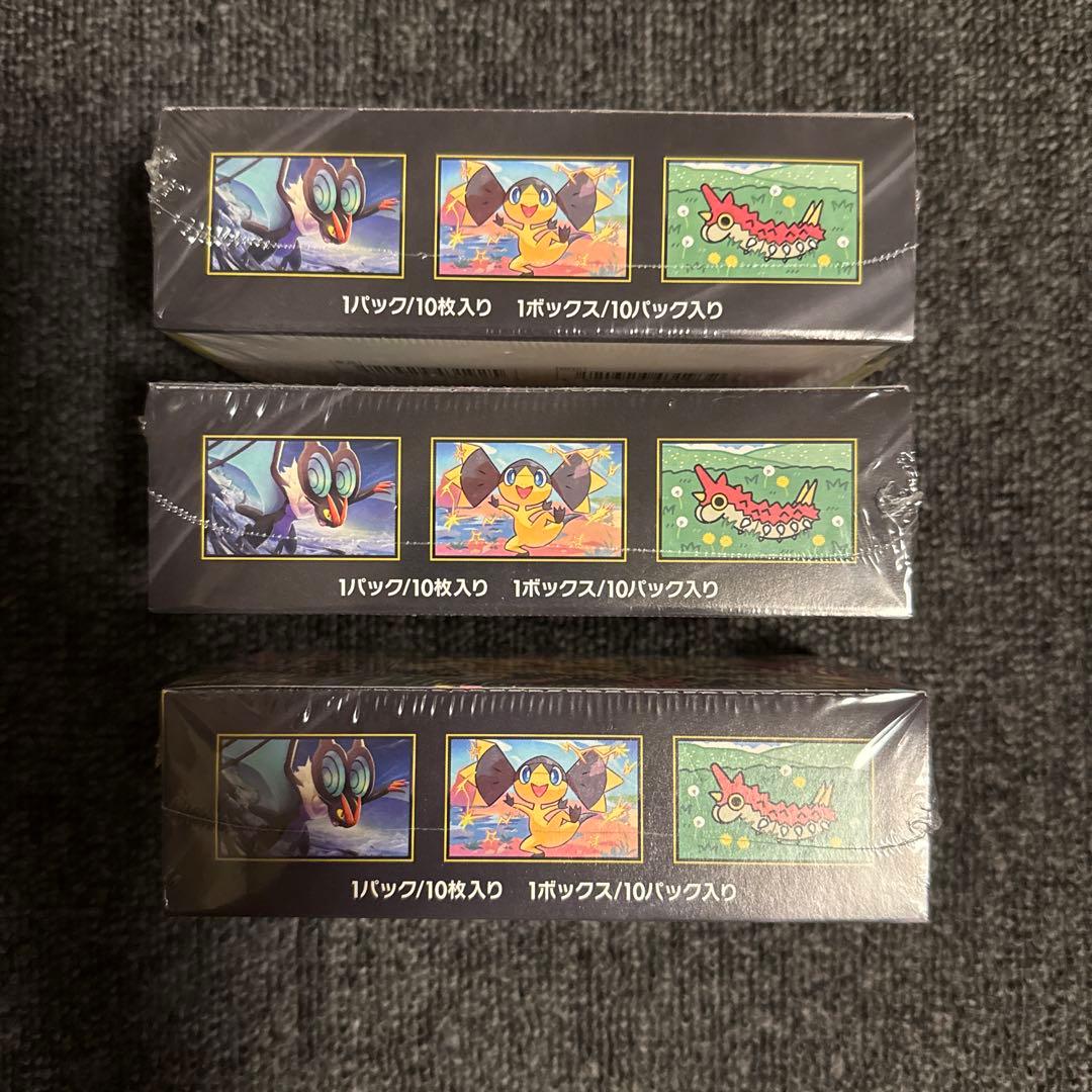 ポケモンカードゲーム MEGAドリームEX 3箱 (シュリンク付)