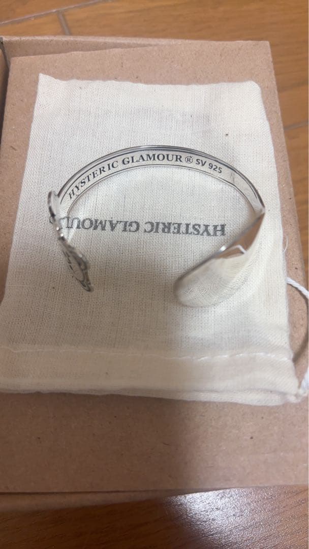 ヒステリックグラマー ベア バングル