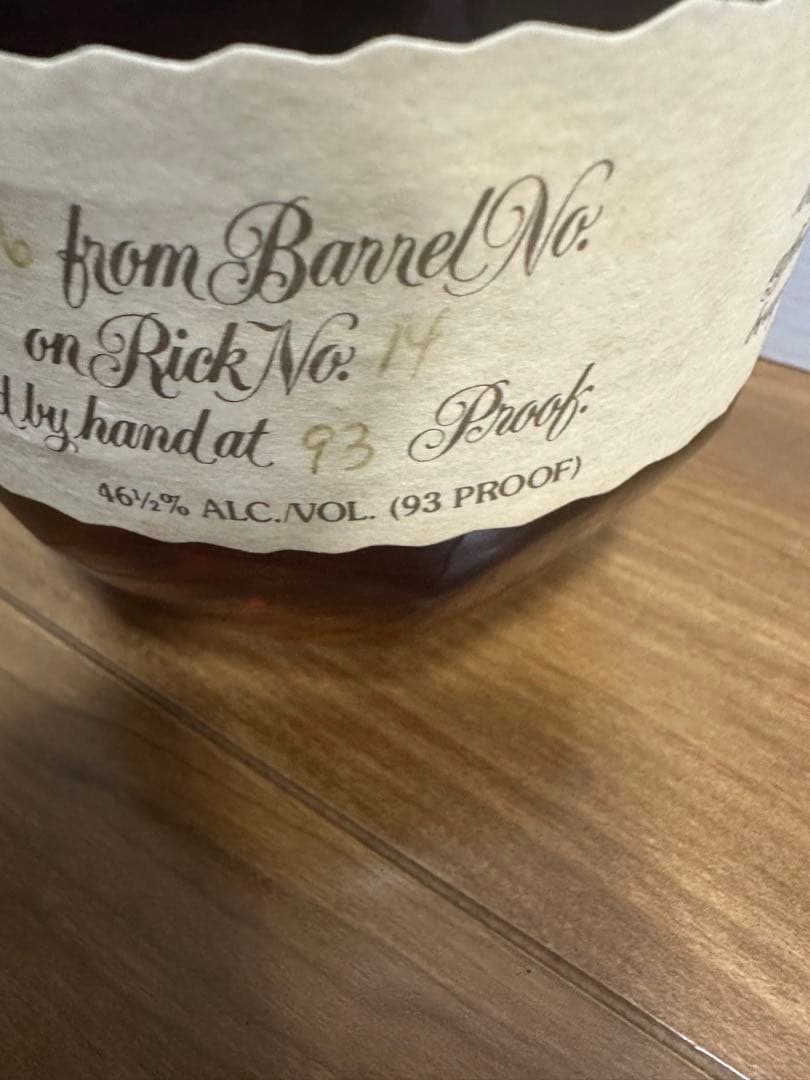 Blanton's シングルバレルバーボン 46.5% 1996年
