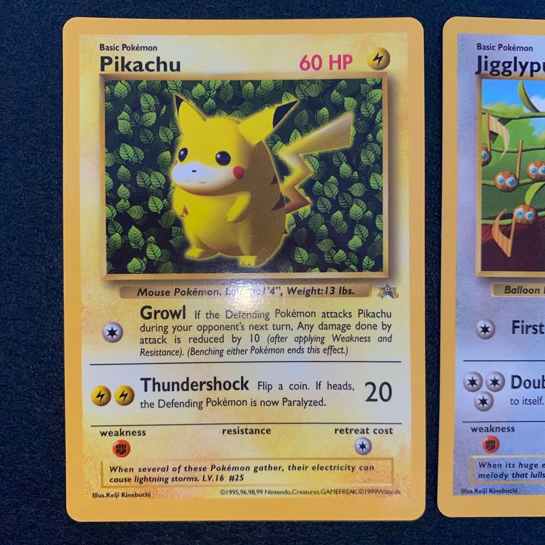 ピカチュウ&プリン US版 プロモ 剥がし済ハイパーコロコロ　２枚セット