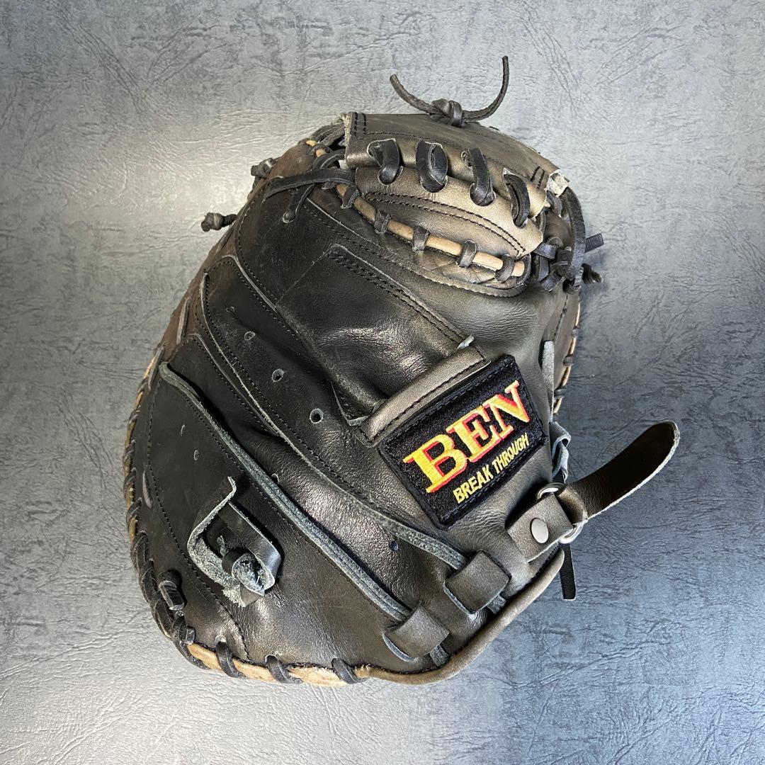 硬式 キャッチャーミット　BEN　右投げ用　大人サイズ