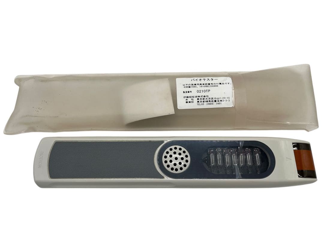 動作確認済 やすらぎ人 バイオトロン BIOS-9000