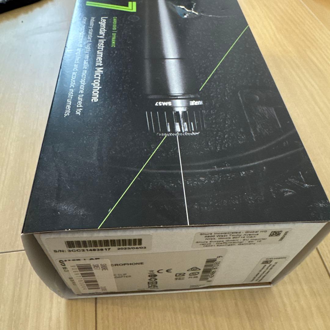 yoshihaya様SHURE SM57 ダイナミックマイク