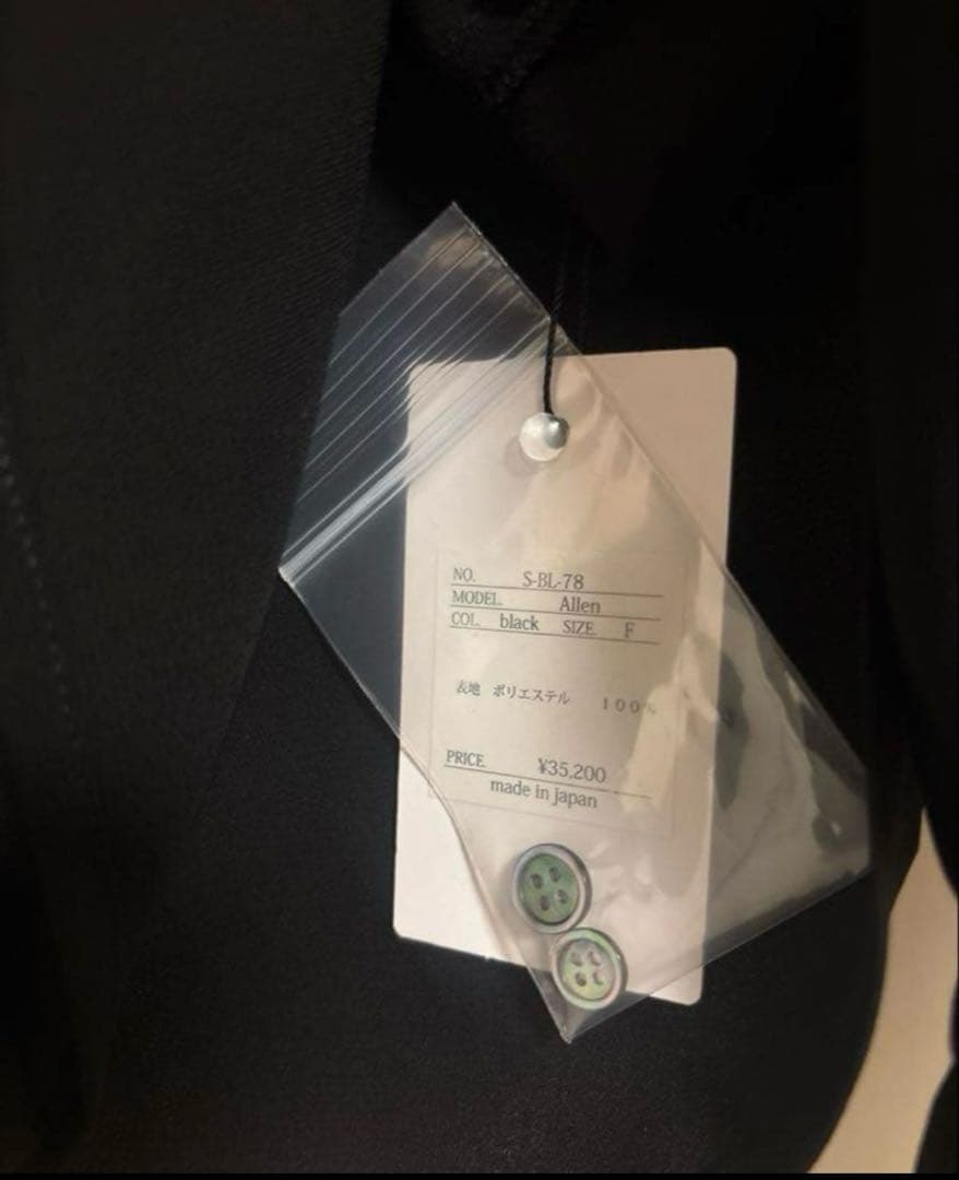 She Tokyo Allen ブラック　シートーキョー　ブラウス